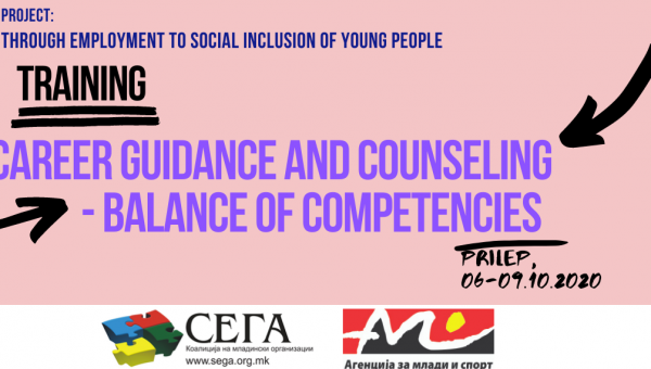 Training: Career Guidance and Counselling - Balance of Competences
